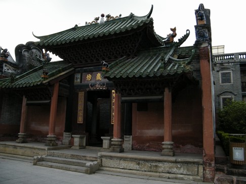 南社村古建筑群