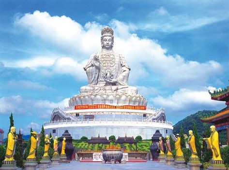 觀音山森林公園