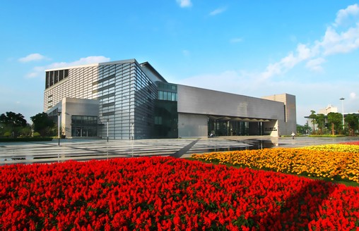 東莞市展覽館