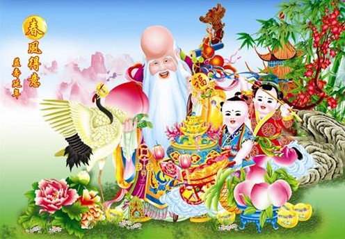 福祿壽三星圖