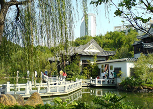 人民公園