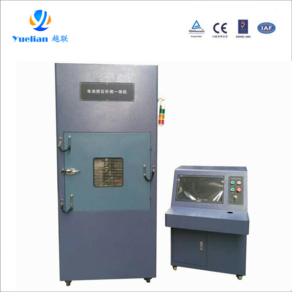 YLB-SA20C 電腦式電池?cái)D壓針刺一體機(jī).jpg