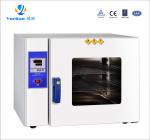 PW-ET25A 膠帶老化測(cè)試儀