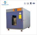 PW-8808-9 SAFT膠粘帶剪切破壞溫度試驗(yàn)儀