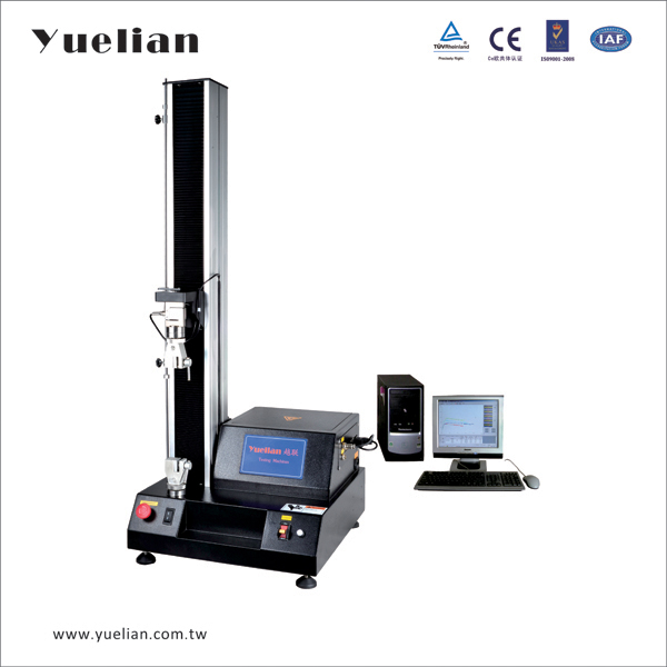 PW-1107撕裂強(qiáng)度試驗(yàn)機(jī) PW-1107撕裂強(qiáng)度試驗(yàn)機(jī)