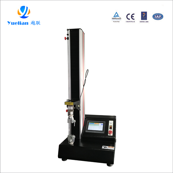 PW-S20T觸摸屏拉力試驗(yàn)機(jī) PW-S20T觸摸屏拉力試驗(yàn)機(jī)